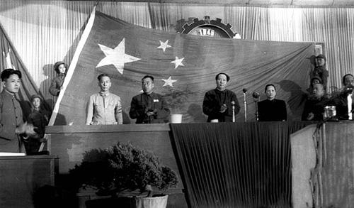 中华人民共和国第一面五星红旗的